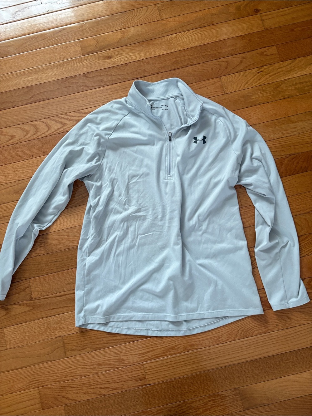 Under Armour Men's Light Gray Quarter-Zip Performance Jacket